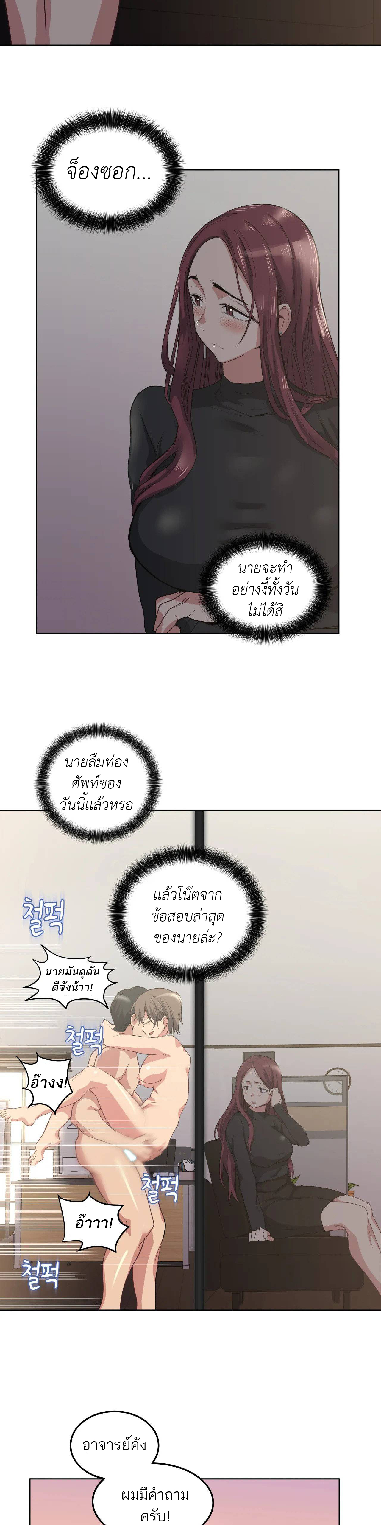 0015.jpg