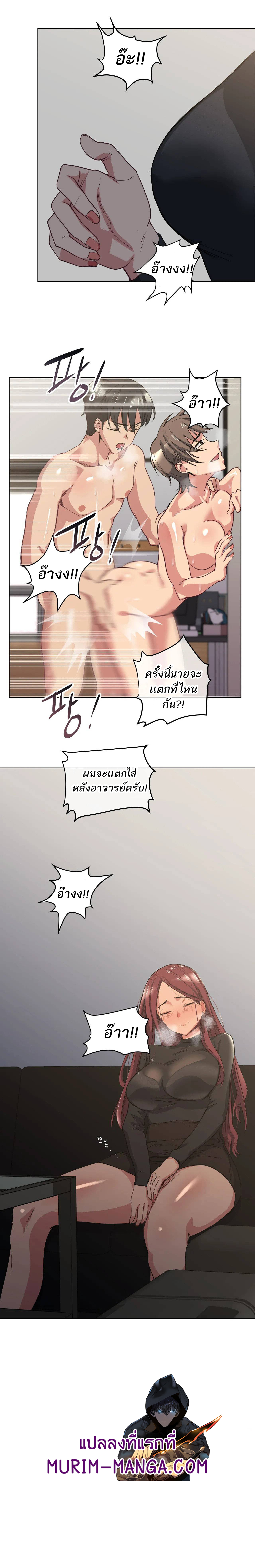 0020.jpg
