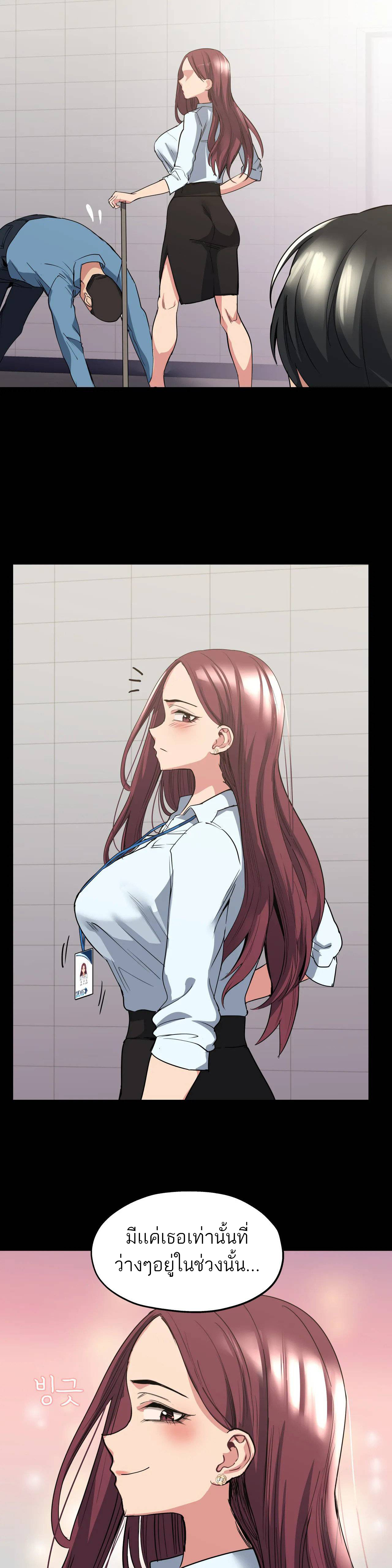 0009.jpg