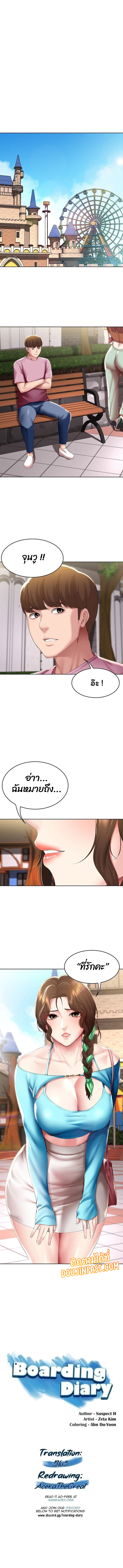 0002.jpg