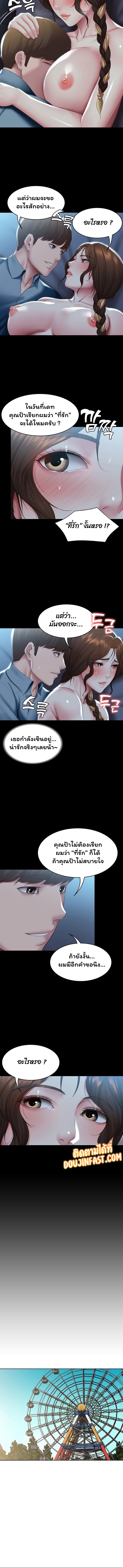 0004.jpg