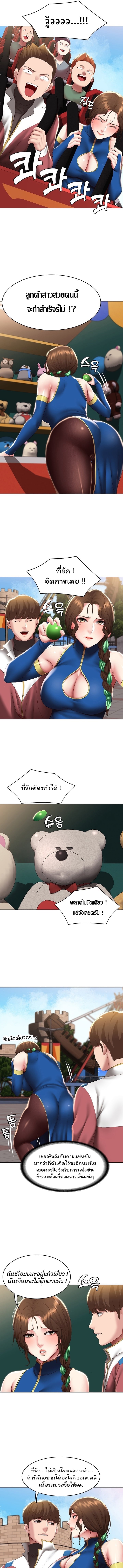 0008.jpg