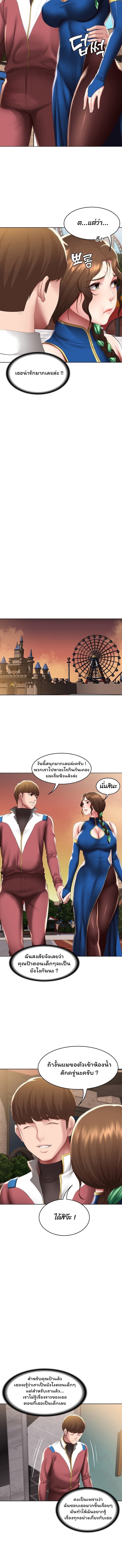 0009.jpg