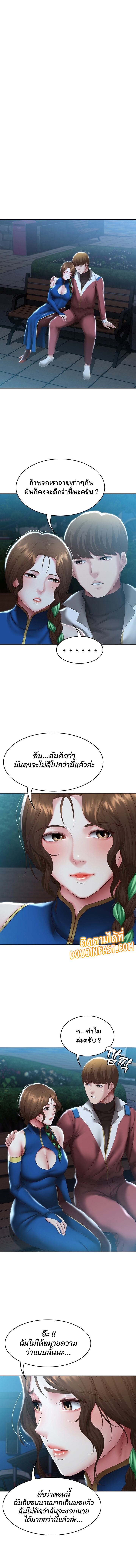 0011.jpg