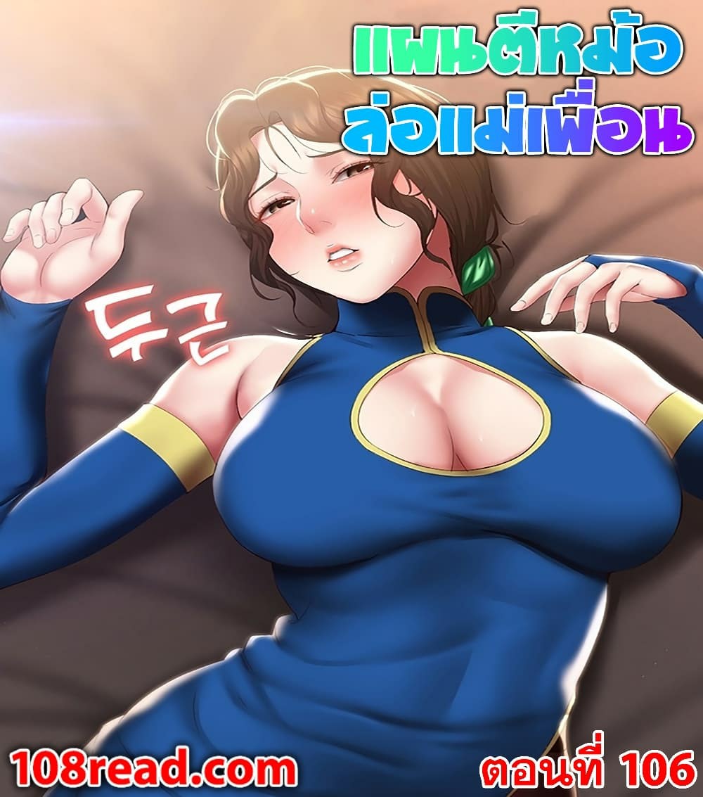0002.jpg