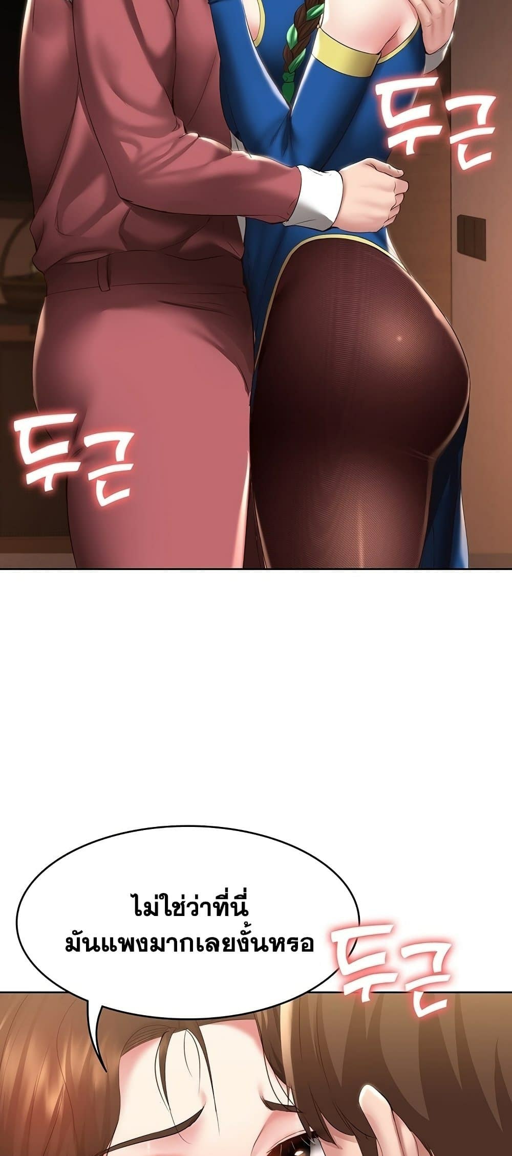 0006.jpg