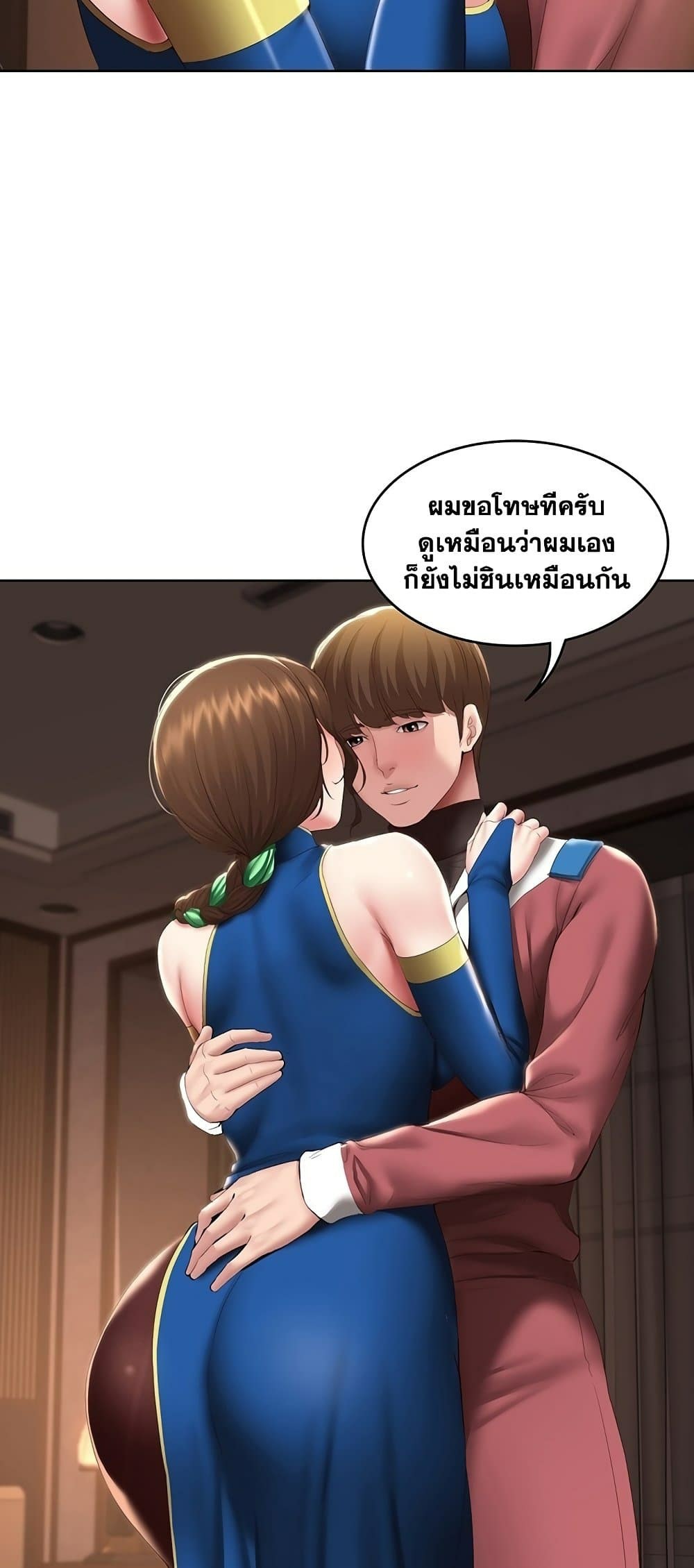 0007.jpg