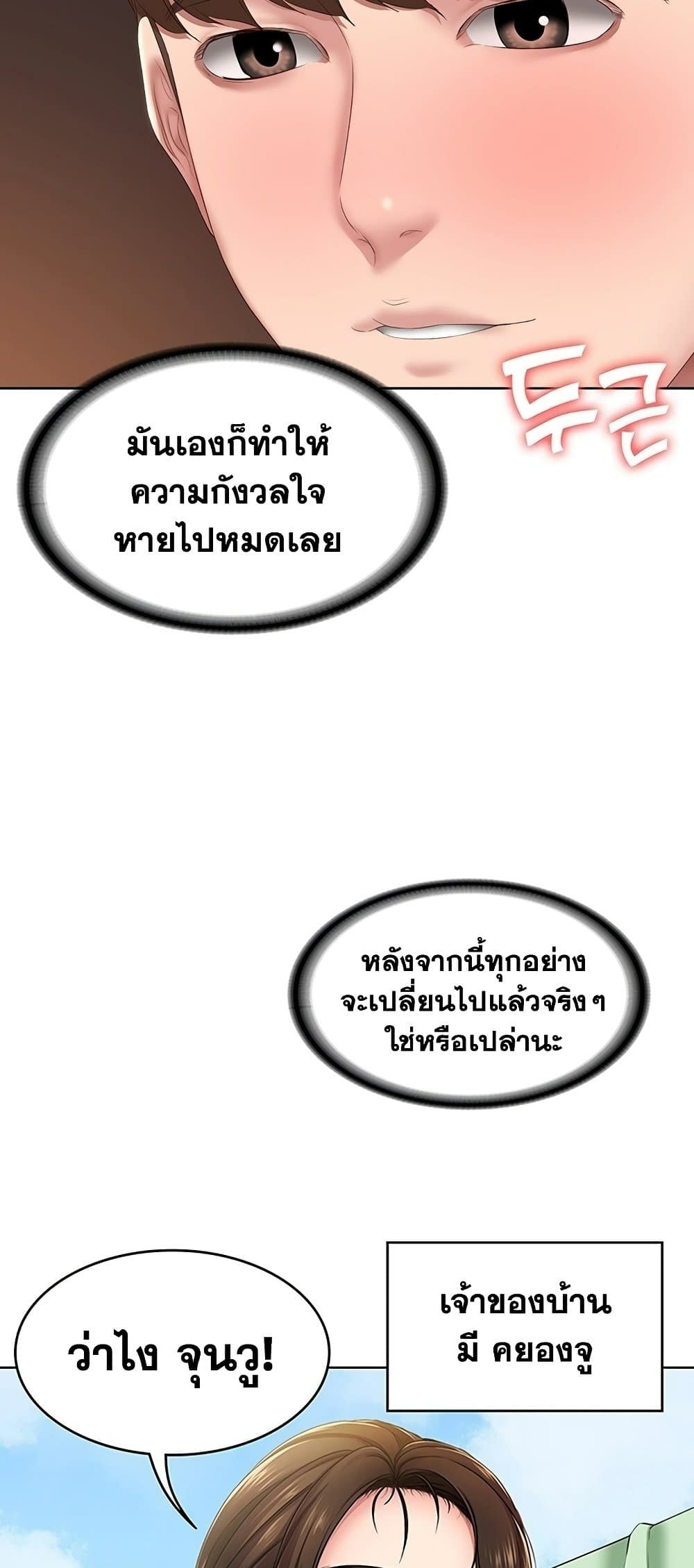 0008.jpg
