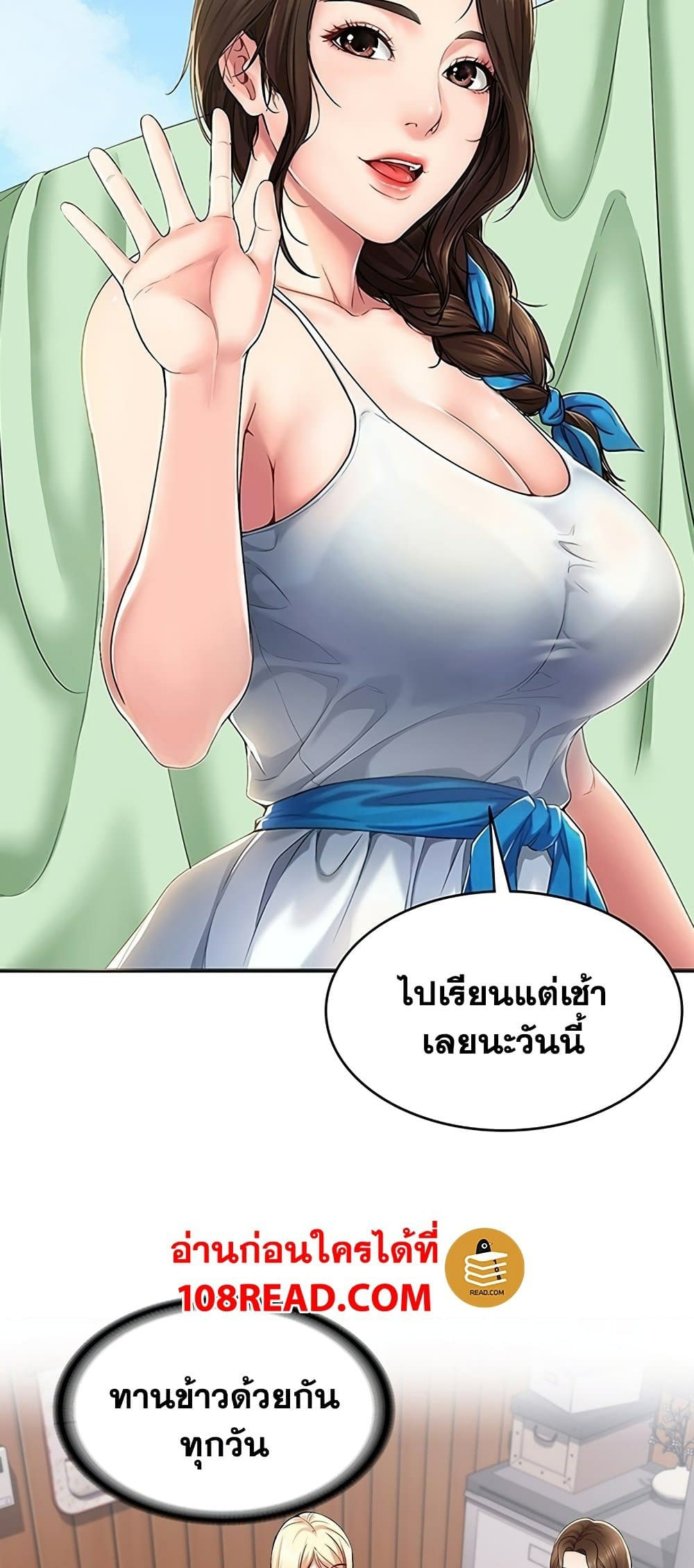 0009.jpg
