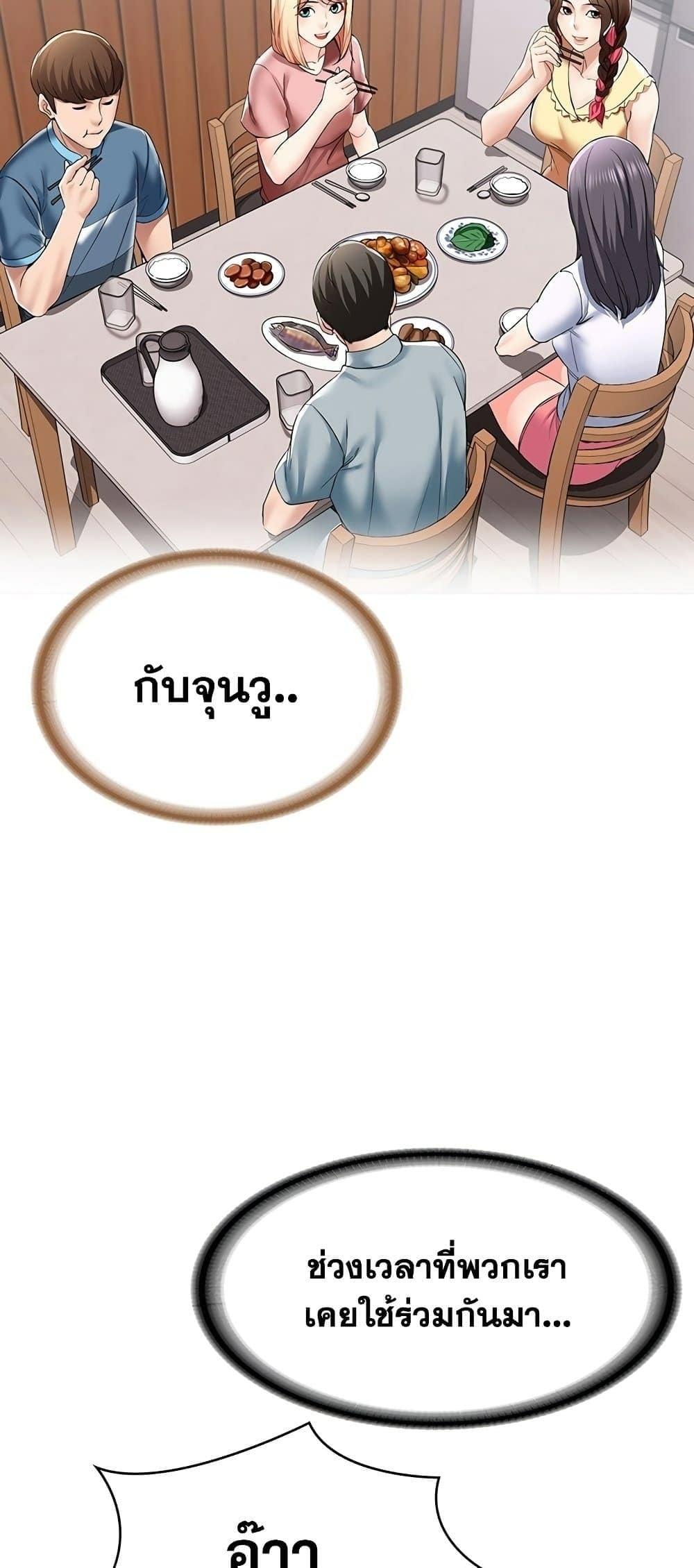 0010.jpg