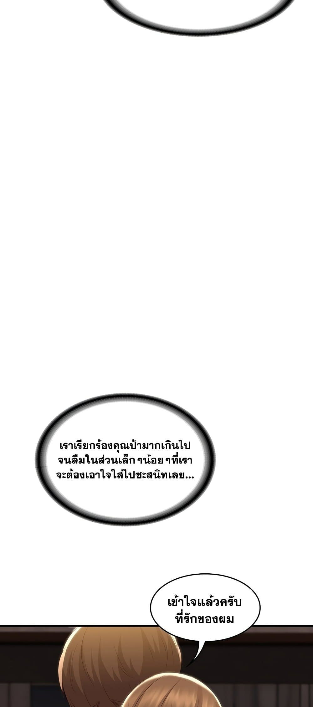 0011.jpg
