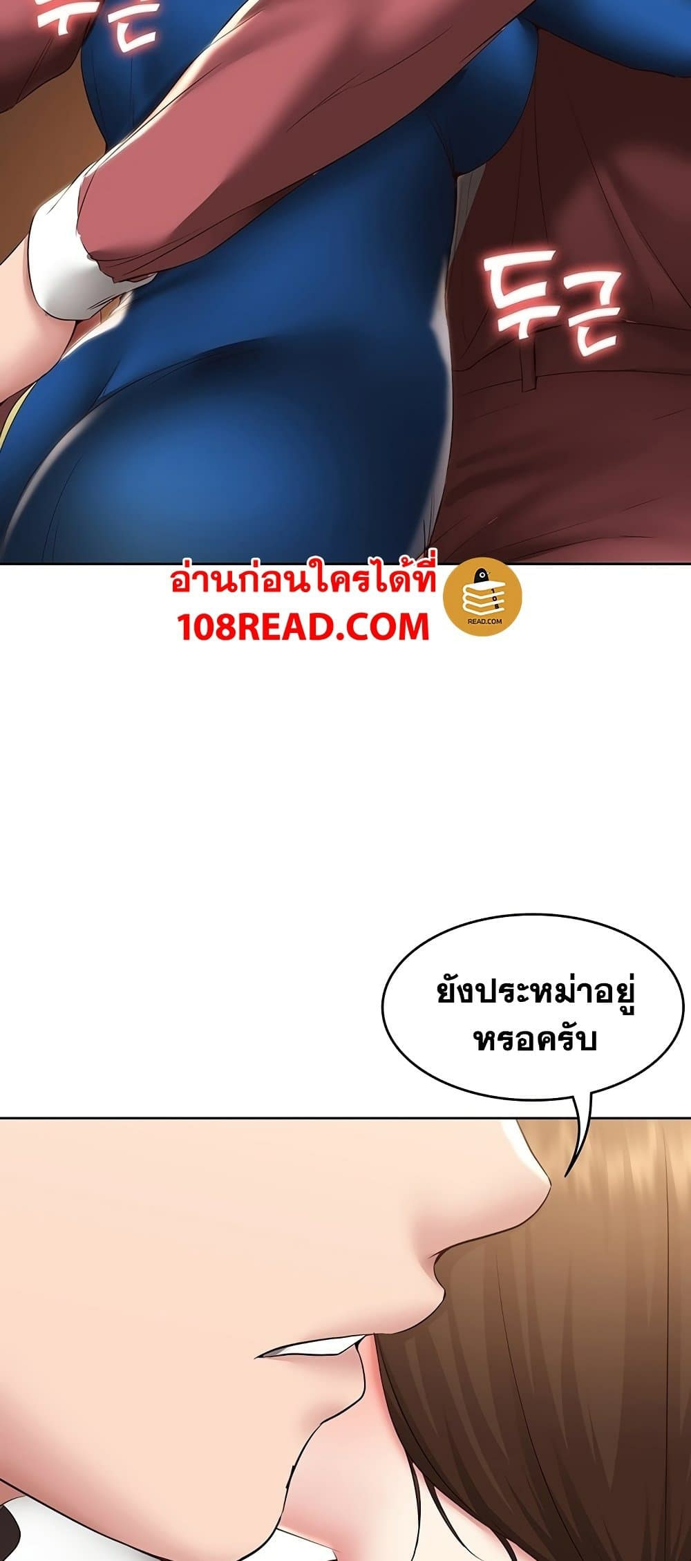 0014.jpg