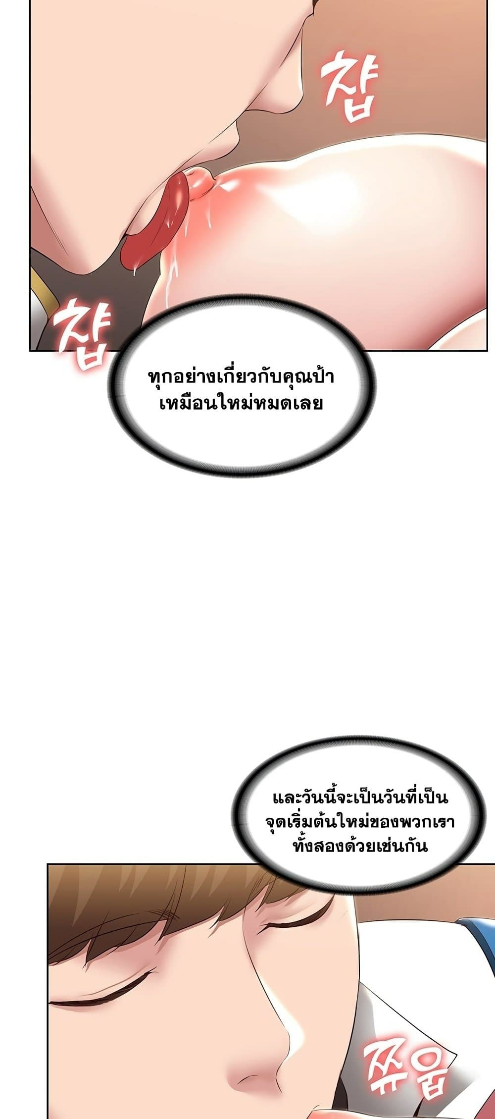 0025.jpg