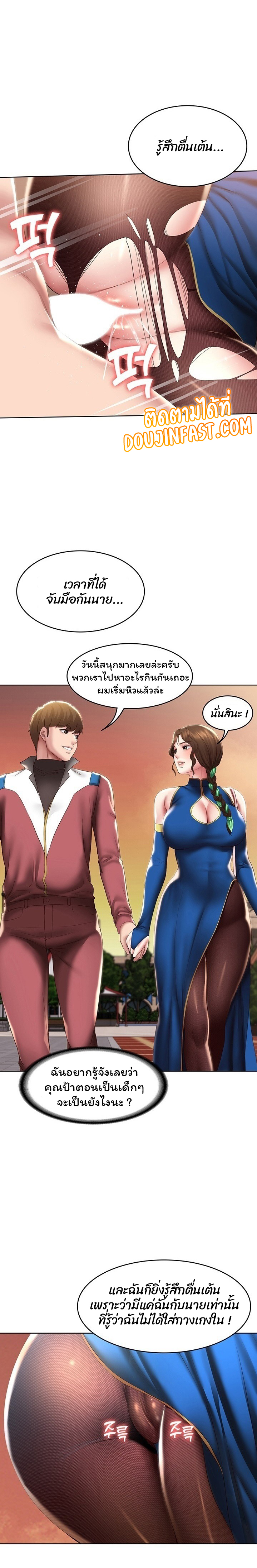0012.jpg