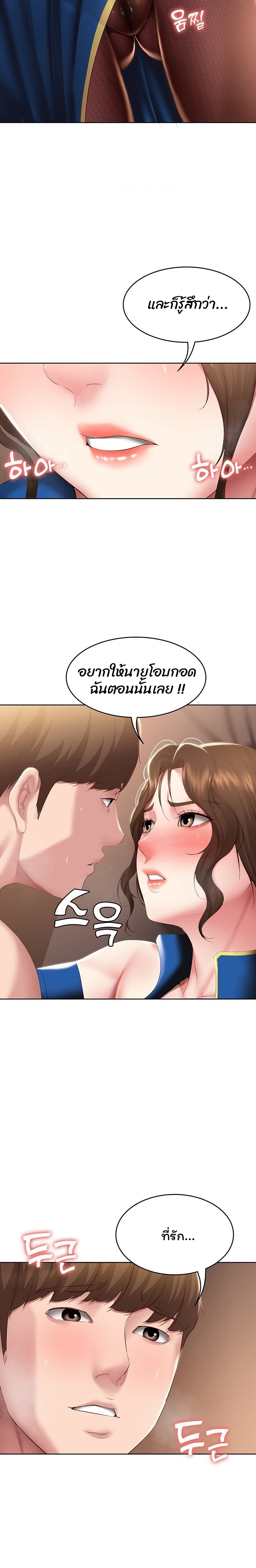 0015.jpg