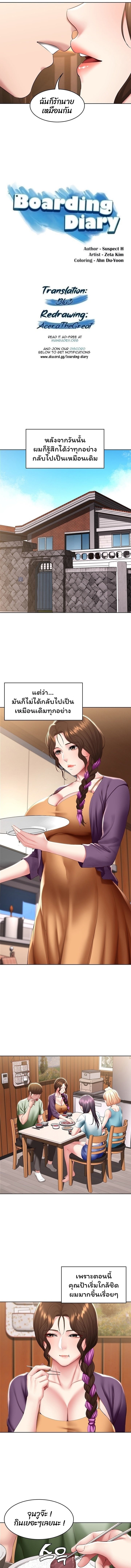 0003.jpg