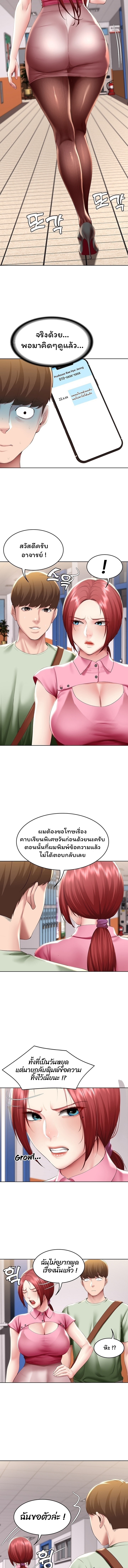 0006.jpg
