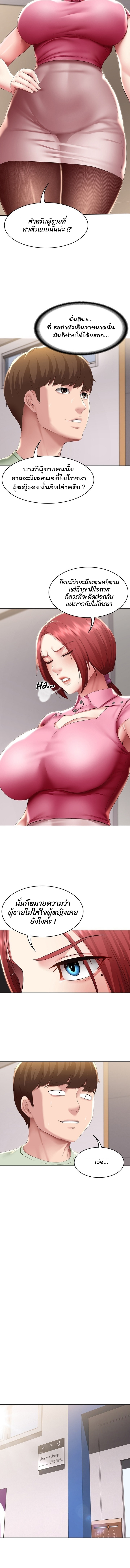 0009.jpg