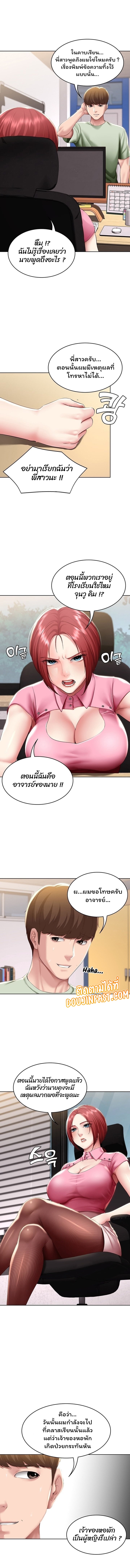 0010.jpg