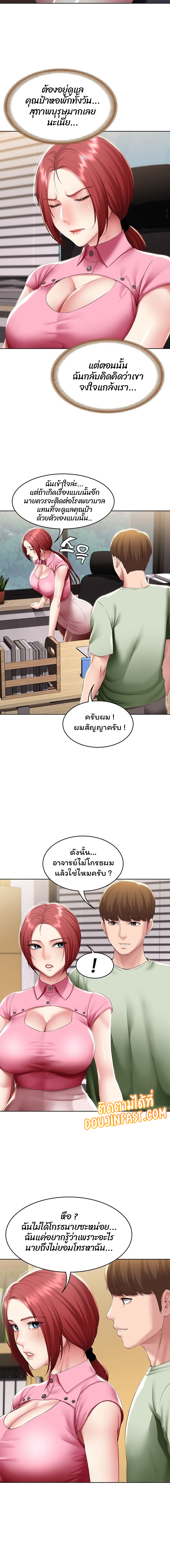 0012.jpg