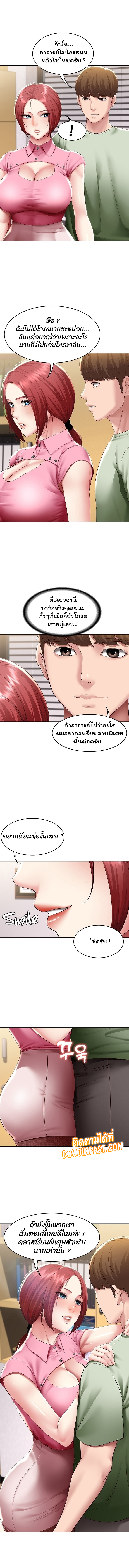 0002.jpg