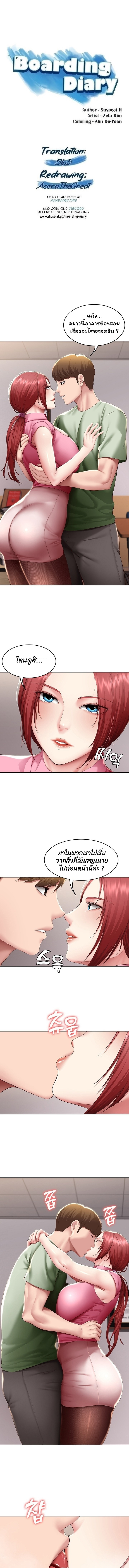 0003.jpg