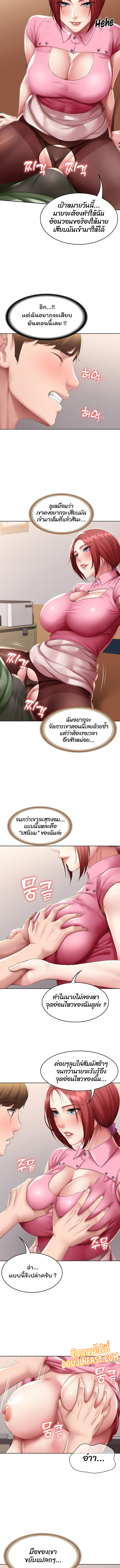 0006.jpg
