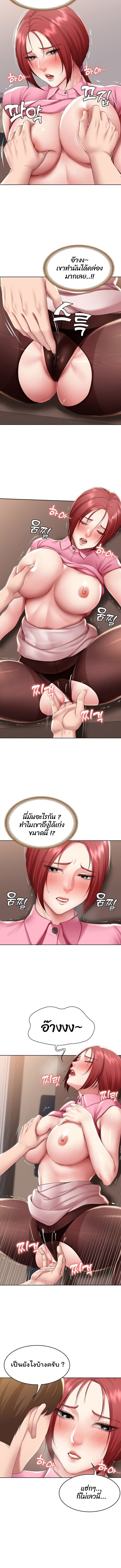 0007.jpg