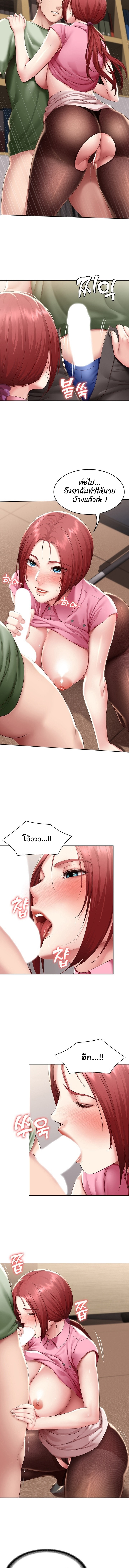 0009.jpg
