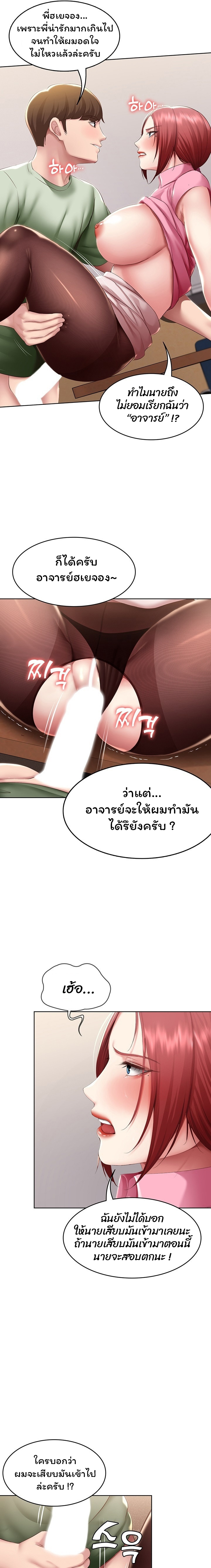 0011.jpg