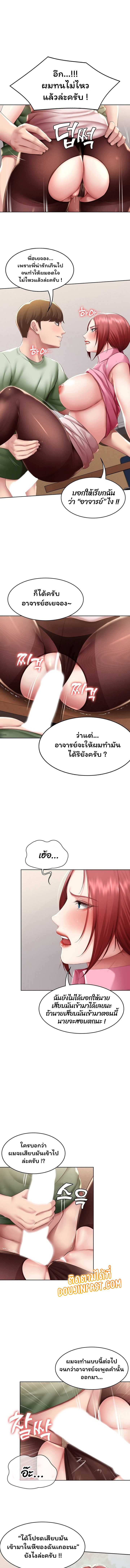 0002.jpg