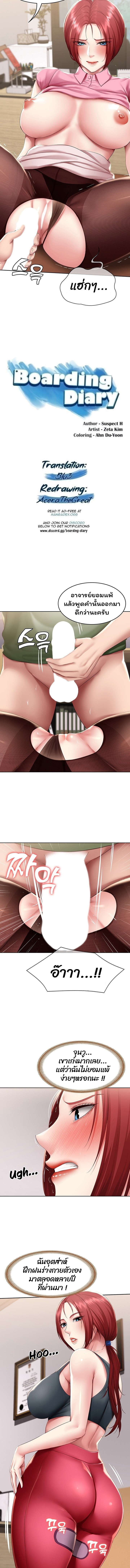 0003.jpg