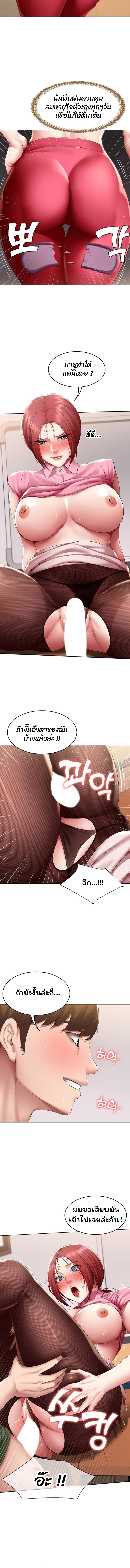 0004.jpg