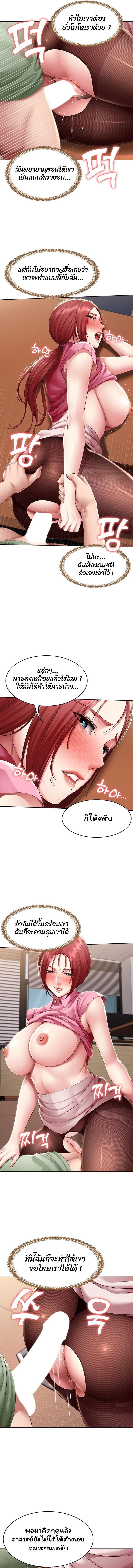 0008.jpg