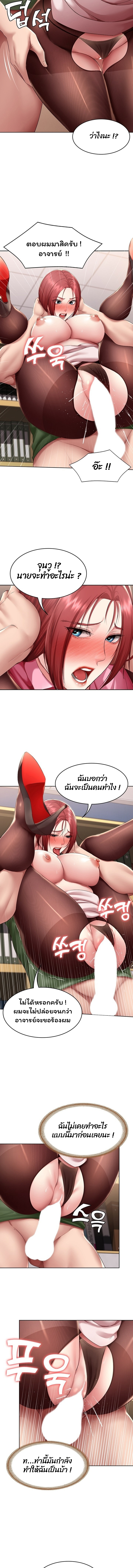 0009.jpg
