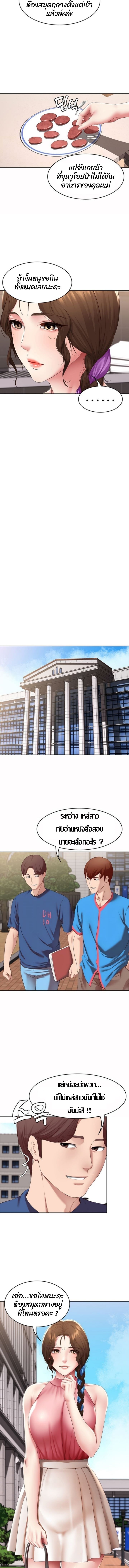 0005.jpg