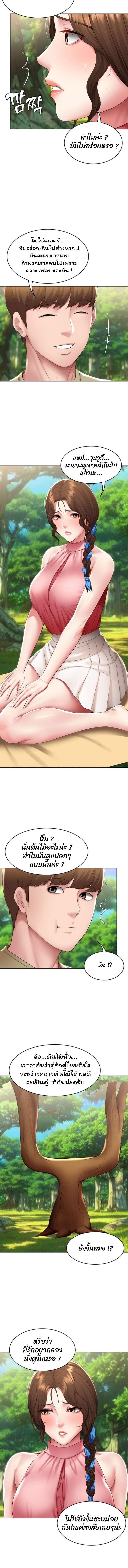 0009.jpg