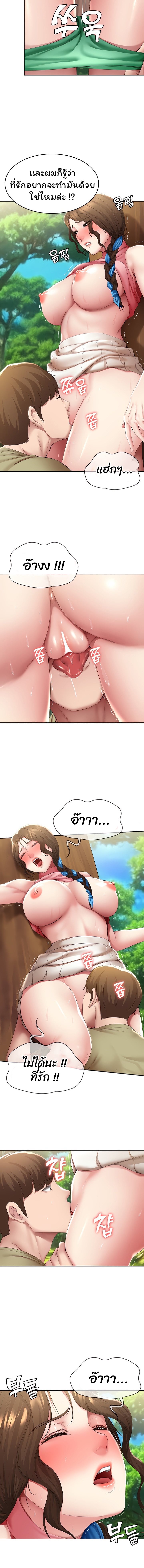 0009.jpg