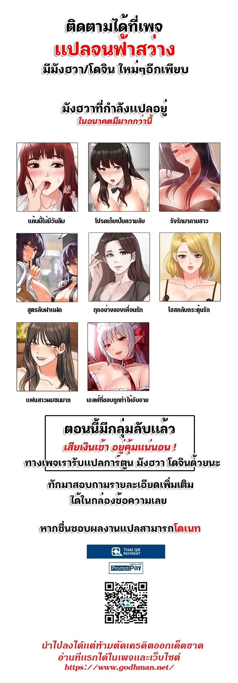 0002.jpg