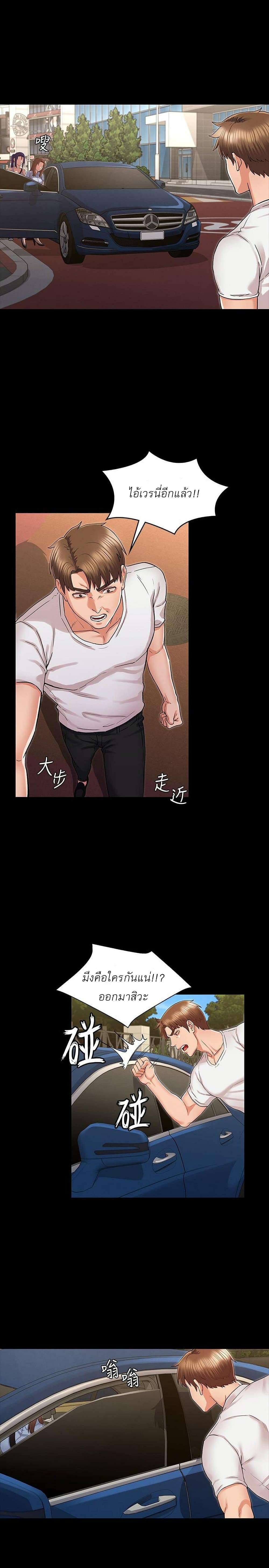 0004.jpg