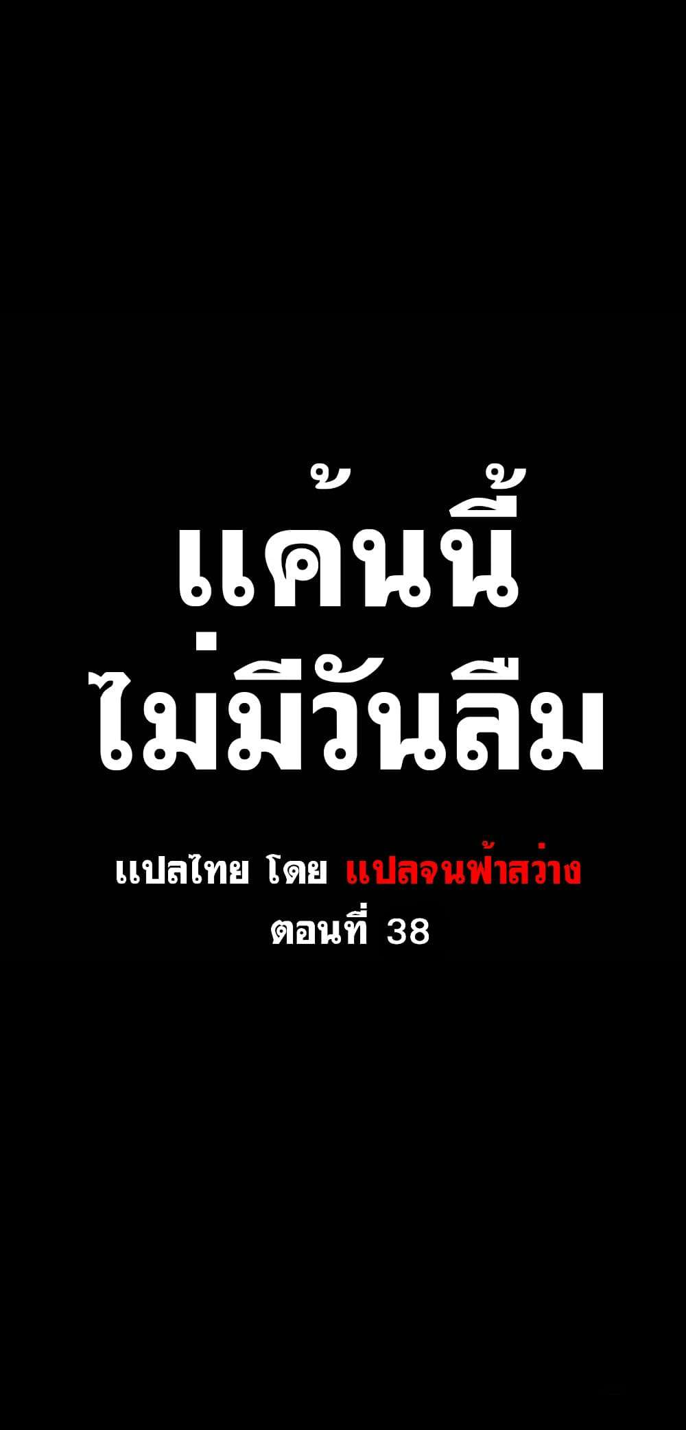 0006.jpg