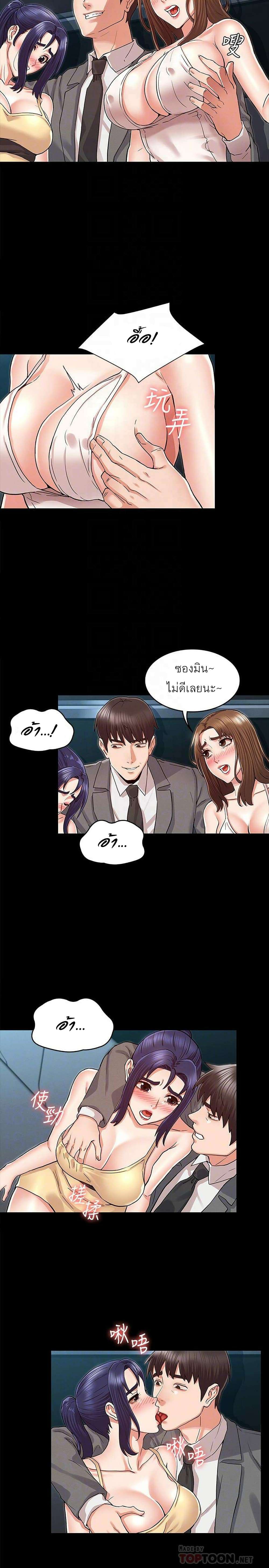0017.jpg