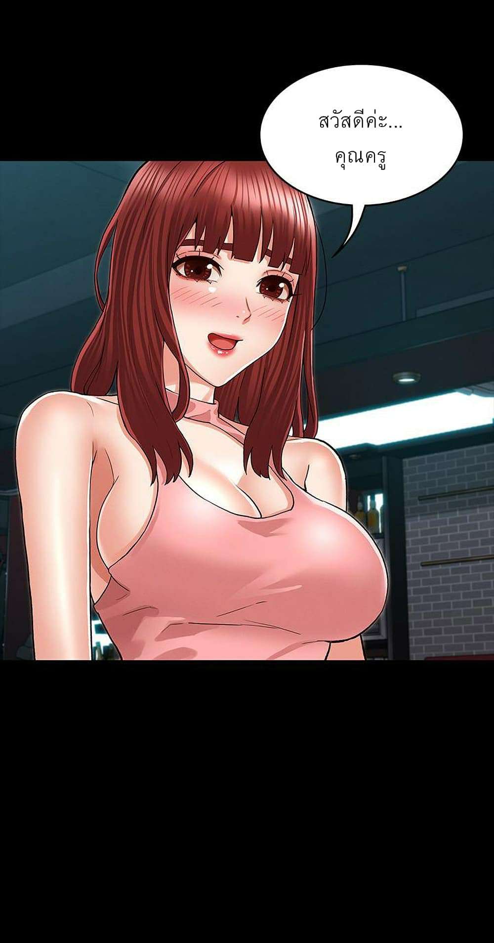 0025.jpg
