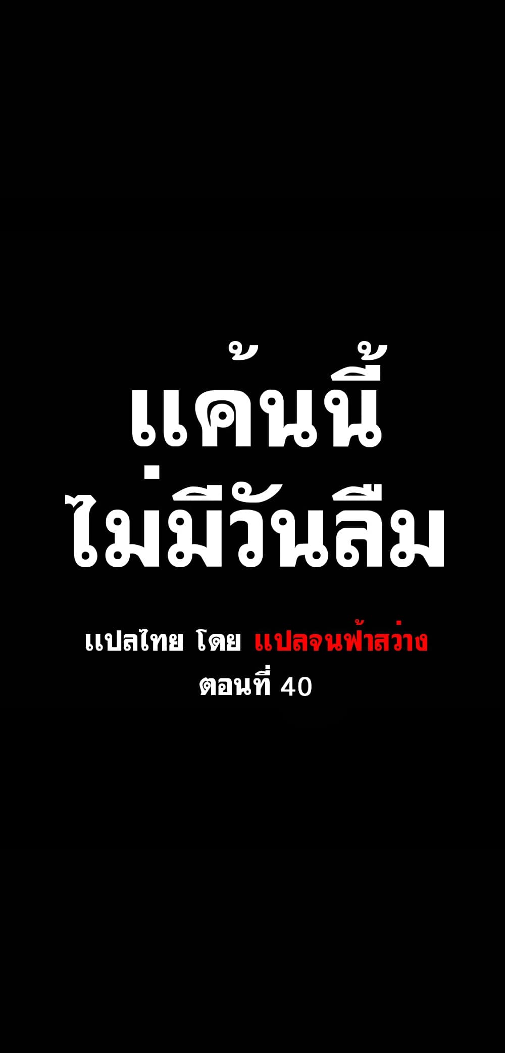 0003.jpg