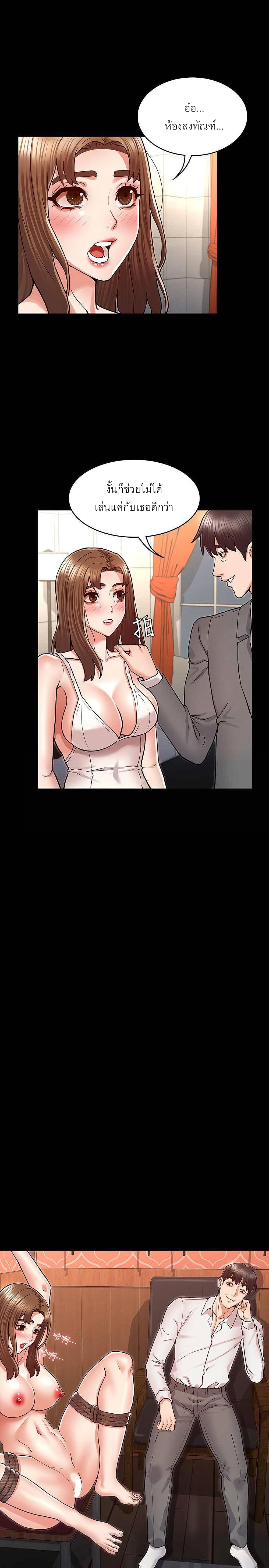 0007.jpg