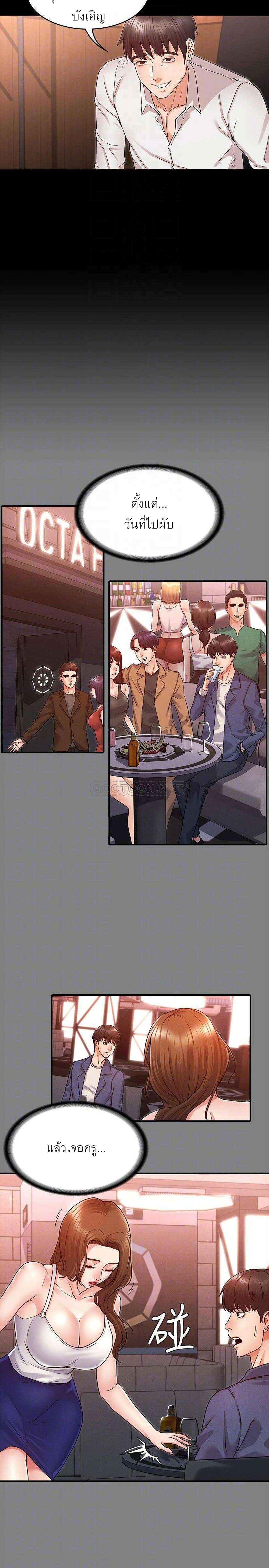 0005.jpg