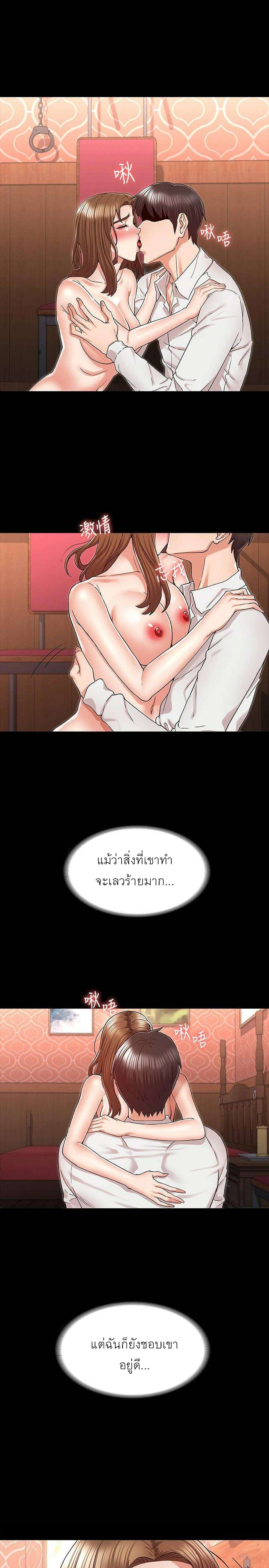 0010.jpg