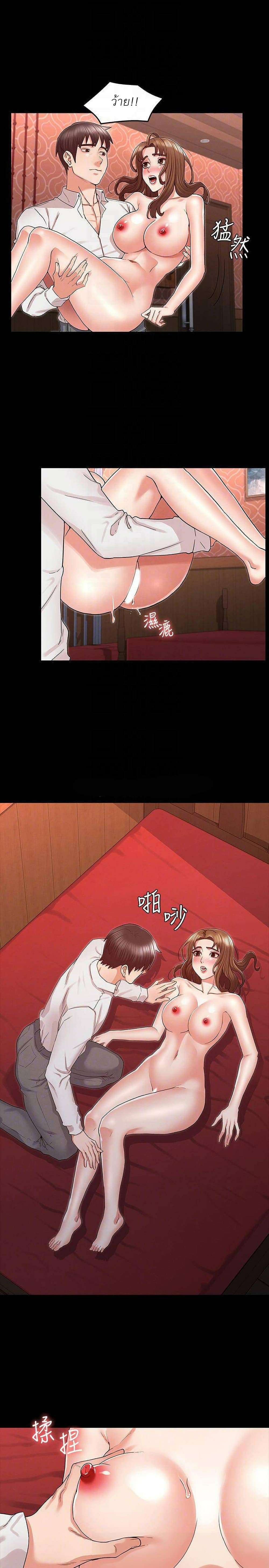 0013.jpg