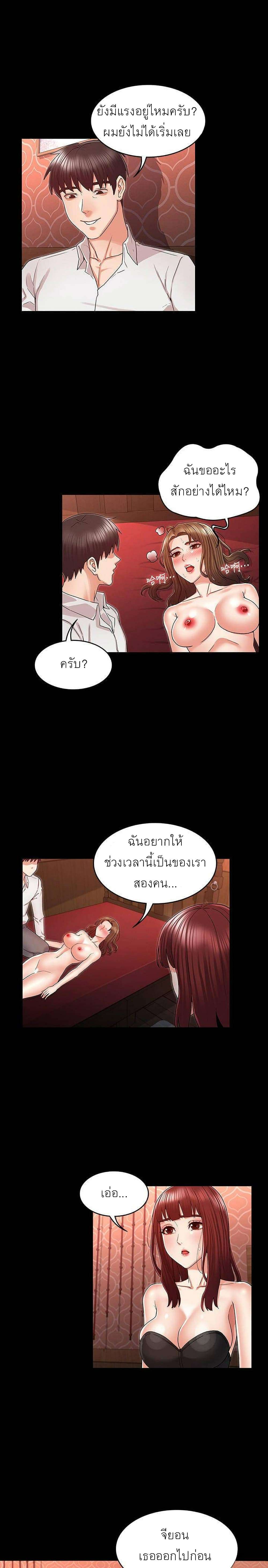 0017.jpg