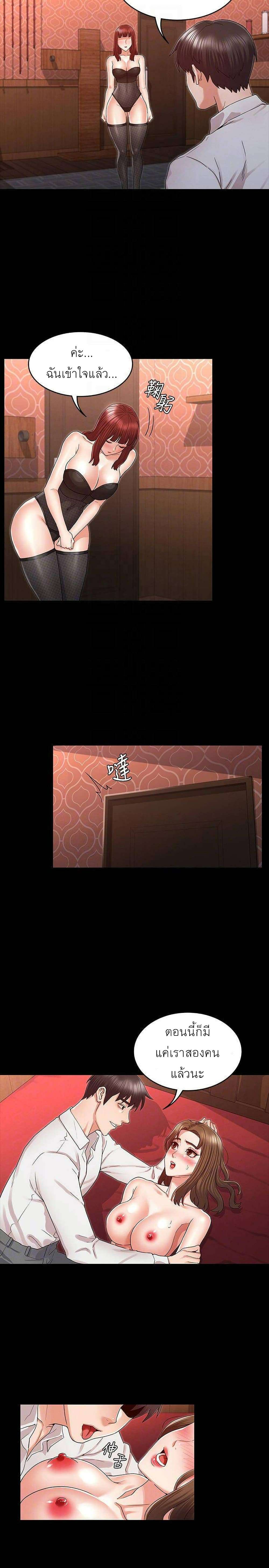 0018.jpg
